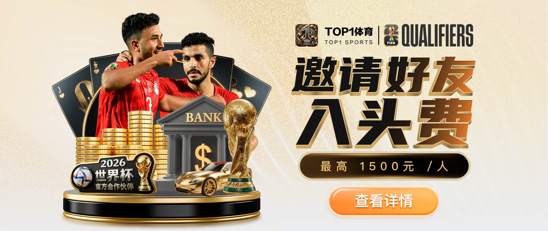 必威(BetWay·中国)官方网站-GoldenPlatform特色功能展示