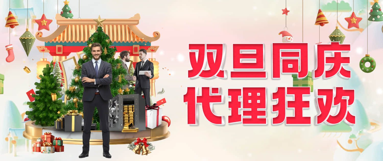十大正规赌足球软件影像功能实拍